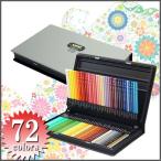 ショッピング色鉛筆 三菱鉛筆 ユニカラー 72色セット 色鉛筆 高級 コロリアージュ メール便不可