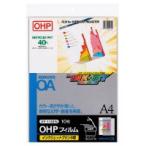 OHPフィルム インクジェットプリンタ用 A4 10枚VF-1101N メール便不可