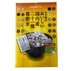 雑穀シリーズ わが家のおいしい国内産二十一種雑穀米 120g(20g×6袋) 10入 Z01-053