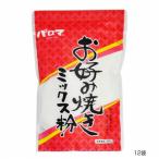  Izumi еда paroma окономияки смешанная мука ( горный ямс ввод ) 500g(12 пакет ) 4942435712157