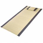  лето. удобный . днем . комплект summer матрац & подушка комплект IHANAKSETB цветок слово темно-синий 4571177650818