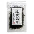  maru sima соль дуть . ткань ( Hokkaido производство . ткань ) 35g×4 пакет 3150
