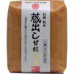  круг правильный . структура .... тест .500g×6 пакет 