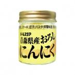  paul (pole) Star Aomori префектура производство ... чеснок 37g×48шт.