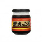  paul (pole) Star персик цветок . yakiniku. соус ..250g×1 2 шт 
