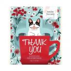 陶和 フラワーベッド ティーバッグ 