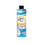 UYEKI( Ueki ) увлажнитель. устранение бактерий время aroma морской. аромат 