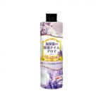 UYEKI( Ueki ) увлажнитель. устранение бактерий время aroma лаванда. аромат 