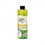 UYEKI( Ueki ) увлажнитель. устранение бактерий время aroma зеленый чай. аромат 