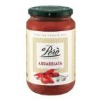 apero Arabia -ta540g 12 шт. комплект 078001