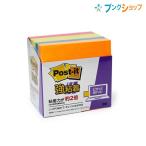 3M 付箋紙 ポストイット強粘着 5色パ