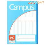 kokyo campus Note campus Junior применение другой semi B5 вертикальный .19 line 8mm ширина беспроводной ..no-30M19N. глаз наклейка имеется популярный campus Note 