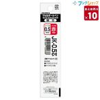ゼブラ ジェルボールペン替芯JK-0.5赤 PRJK-R【10本まとめ売り】【送料無料】