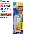 seme Dine AX-023 super X Gold 10ml прозрачный супер многоцелевой клей скорость лечение мощный .. склейка ударопрочный водостойкий жаростойкий прозрачный нет .. сделано в Японии CEMEDINE
