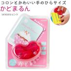  Sunstar канцелярские принадлежности S4765010..... розовый угол резчик угол круг офисная работа сопутствующие товары ламинирование фотография визитная карточка карта украшение сделано в Японии sunstar