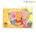 サンスター文具 ポチ袋 ダイカットポチ袋 DC ぽち袋 お正月 お年玉袋 心づけ お年玉 チップ おとしだま S3994350