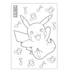 ポケットモンスター B5 ぬりえ ポケモン えあわせパズル とびだすメッセージカード付き Buyee Buyee 日本の通販商品 オークションの代理入札 代理購入