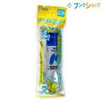 サクラクレパス 水彩絵具 マット水彩マルチあお MWMP-P#36