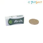 サクラクレパス 消しゴム arch アーチ ケシゴム 60 RAF60 イレーザー 小学生