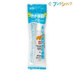 サクラクレパス マット水彩単色 ラミネートチューブ入り やまぶきいろ EMW-P#4