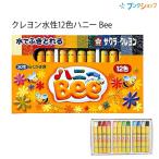  Sakura kre Pas .... мед Bee 12 цвет мелки Mitsuba chimitsu low ввод водный модель вода .... легко ... покрытие .........