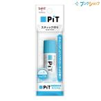  стрекоза карандаш палочка клей pito High Power S свежий цветочный. аромат офис клей работа HCB-112C PIT High Power pito