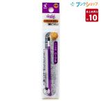 【10本まとめ売り】 フリクション 