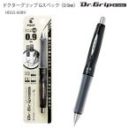  Pilot HDGS-60R9-Bdokta- рукоятка G спецификация 0.9mm черный мягкая рукоятка f зеркальный re механизм Mark сиденье поломка трудно механический карандаш PILOT Dr.Grip