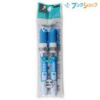 ぺんてる 修正液(水性・油性両用)ZL2