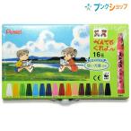  Pentel ....16 цвет способ применения сборник есть PTCR-16