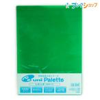 三菱鉛筆 下敷き B5 みどり DUS-120PLT