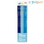 三菱鉛筆 かきかた鉛筆 6角 HB uni 1ダース12本入り パステルブルー PLT PB 5050 Palette  低学年向け シンプルデザイン 色鮮やかなデザイン