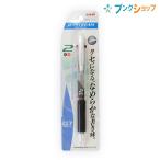 三菱鉛筆 ジェットストリーム2色ボールペン 透明 SXE2300-07-1P.T