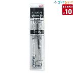 三菱鉛筆 ジェットストリームボー