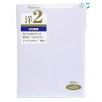  maru I бумага для писем для конверт . type 2 номер рамка-оправа нет yo-12N путеводитель форма открытка карта A4 4 . mail рамка-оправа нет почта рамка-оправа нет 10 листов входит 