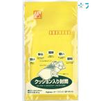 マルアイ ワンタッチセーフパック SP-P110