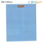 マルアイ ラッピング チェック柄封筒青 200x250mm 一筆箋・封筒・メモなど サ-185B チェック柄 平袋 ラッピング包装1枚 個装 複数まとめての場合は要備考欄記入