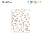 マルアイ ラッピング アニマル柄封筒 95x110mm 消ゴムクリップ サ-159 ラッピング包装1枚 個装 複数まとめての場合は要備考欄記入