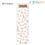  maru I упаковка животное рисунок конверт 60x215mm свинец каллиграфическая ручка пакет sa-N150 оберточная бумага .. для упаковка пакет подарок упаковка упаковка 1 листов шт оборудование несколько совместно в случае необходимо примечания раздел запись 