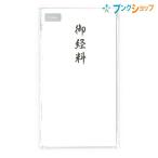  maru I природа . течь . документ . ощущение!! хлопок . много данный .. стоимость Pno-CH495