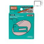 MAX MS92639 1208F staple Mini taka для staple Tucker игла степлер игла изменение игла 12mm ширина 8mm ножек длина 2000 шт. входит TG-H соответствует gun taka соответствует 