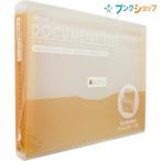 lihito document Magic orange G5610-4