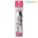 lihito авторучка keeper чёрный A-538-24