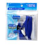 nakatosi промышленность ремешок для мобильного телефона есть название .285-NS