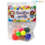 デビカ スーパーボール 8個入り 113102