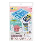 tebika044178.......... box . ящик для инструментов регулировка место хранения box выдвижной ящик перегородка . доска 2 листов есть школа стол аккуратный место хранения содержание . видно входить . подготовка DEBIKA