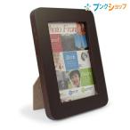 ヤマダ フォトフレーム340ブラウン L KY340-2-1