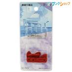 ヤマダ 額金具 トンボ S-703