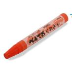  Pentel .... оранжевый PTC-T03R