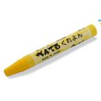  Pentel .... желтый цвет PTC-T12R
